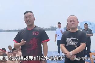 内鬼级发挥？阿劳霍数据：失误送单刀+撞倒门将送空门 评分6.6